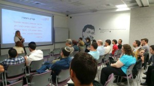 Dr. Maggie Goldraich from Gold Patents - lectures on IP and Starp-Ups at Yazamtech Haifa - May 2014