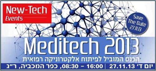 MediTech 2013